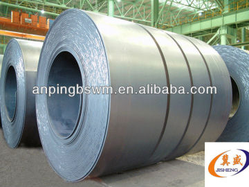 BaoSheng Hot-rolled steels