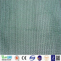 From 50G/M2 To 180G/M2 Sun Shade Net