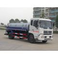 Lori tangki air Dongfeng Tianjin 8CBM