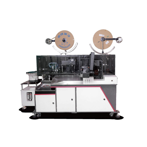 China Fully Automatic Rubber Shelling Machine Supplier