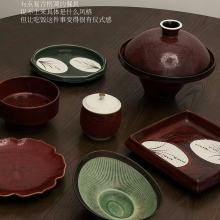 Red and Green Asian Themed Dinnerware with Classic Patterns