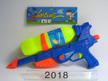 Spray Nozzle Design Water Gun