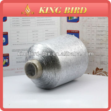 china fancy metallic polyester yarn
