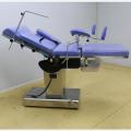 Woman Gynaecology Examination Birth Table