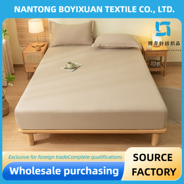 Khaki Home Fitted Bed Sheet