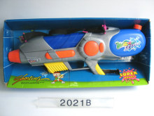 Gift Water Gun for Kid