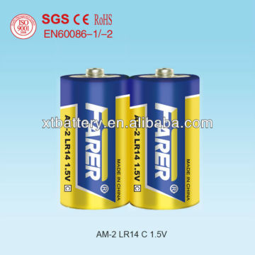 c size alkaline battery