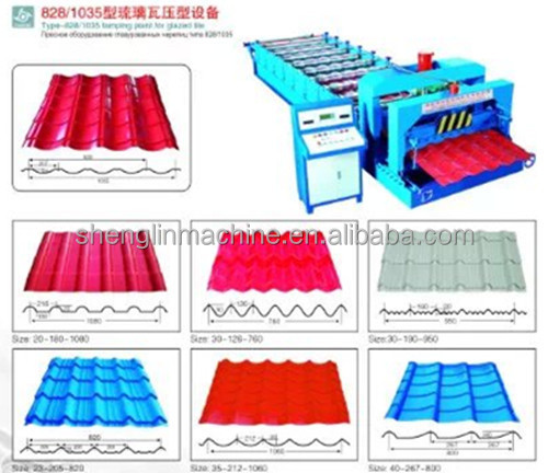 Full automatic roof and wall panel metal sheet rolling corrugated profile machine