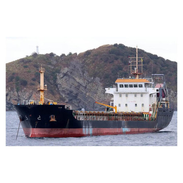 Search Engine for General Cargo Ship Information - Model 4