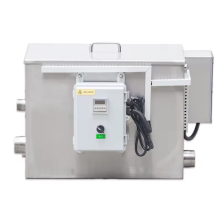 RAS Mini Aquarium Fish tank RDF Drum Filter