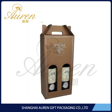 removable boxed wine stand