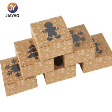 Unique Christmas Gift Boxes for Special Celebrations