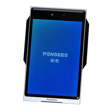 AI Facial Recognition Data Access Control