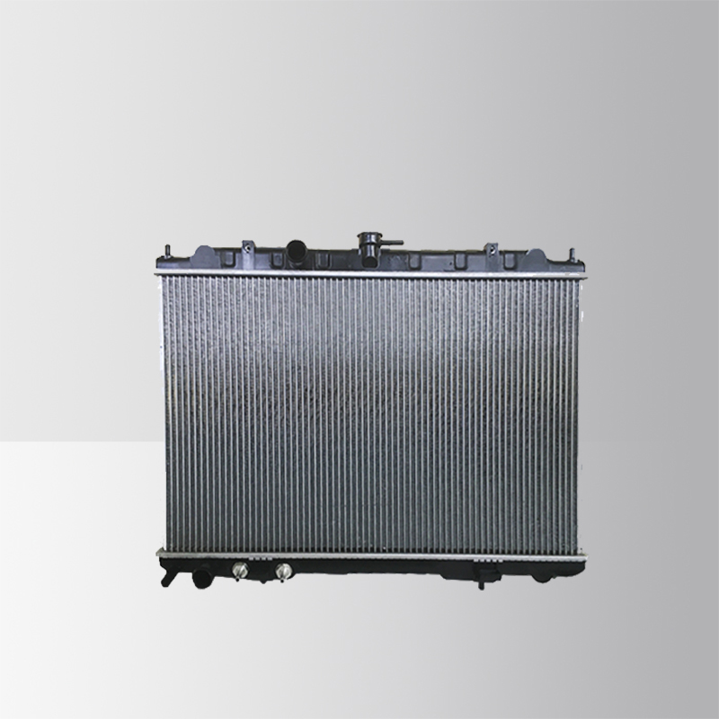 Kühler radiator