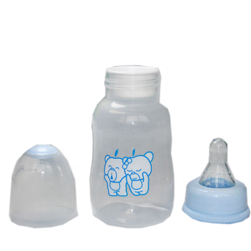 Cute Apple Bear BPA-Free PP Infant Feeding Bottle 150ml