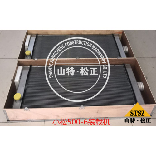 Komatsu-laderonderdelen WA500-6 radiator ass&#39;y 425-03-31202