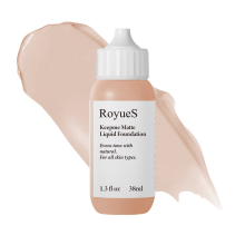 Vegan Matte Base Waterproof Liquid Foundation - Oil Control, 13 Colors, All Skin Types