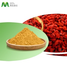 Pure Goji Extract Powder
