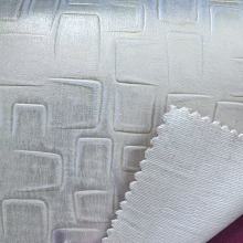 0.95MM PU Leather For Car Seat