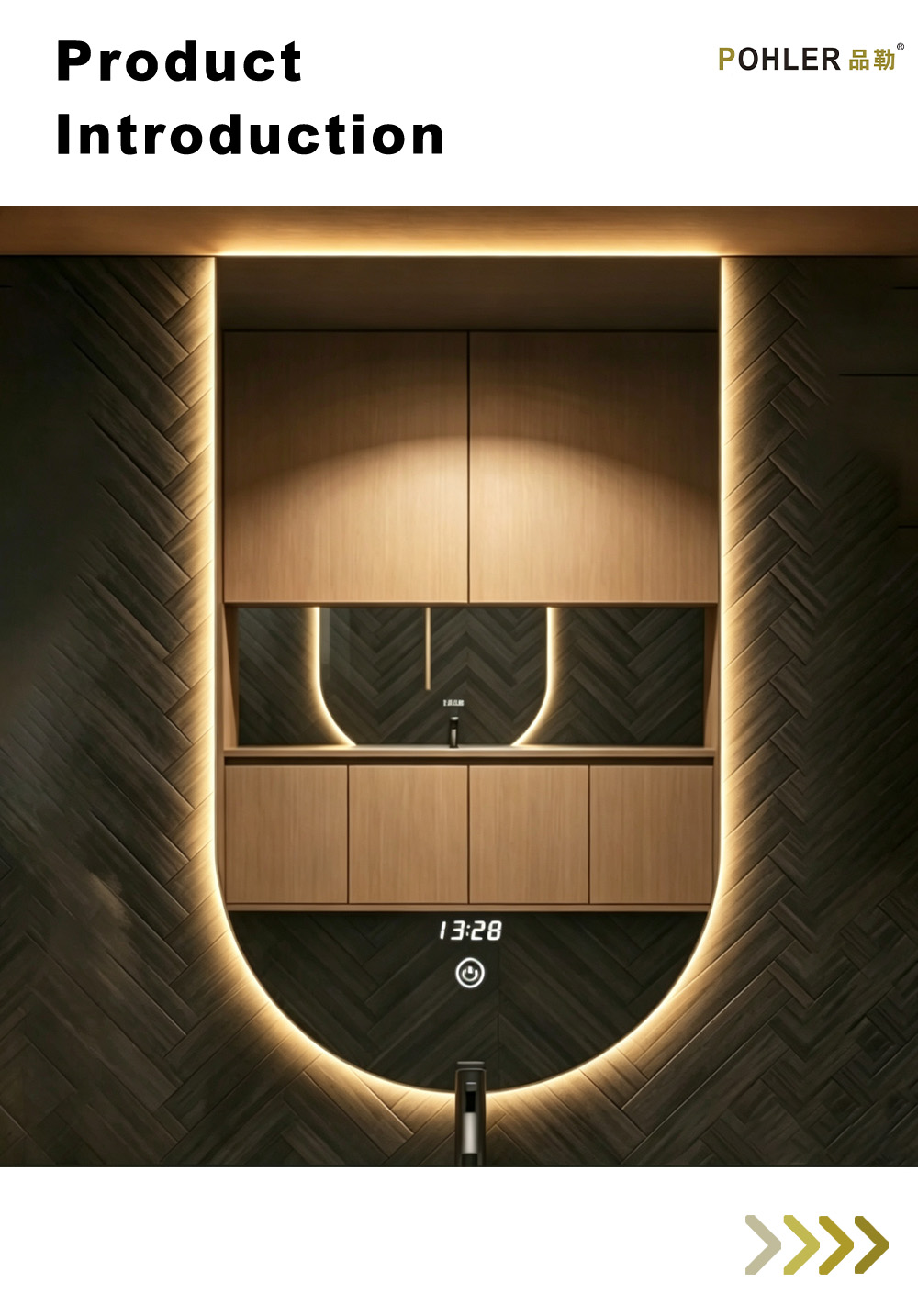D059 U Arch LED Smart Зеркало X D059 U Arch LED Smart Mirror X
