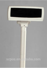 LED8 digital pos system customer display