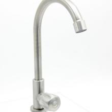 Easy movable flexible kitchen faucet with shower head