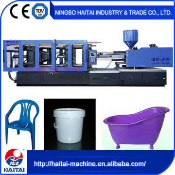 made in china servo motor molding machine