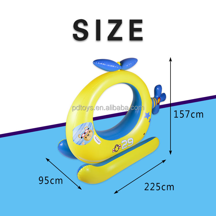 ODM Inflatable helicopter water Summer Swimming Pool Float