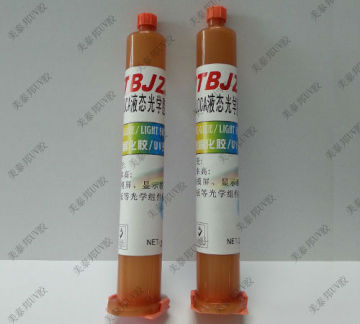 UV Liquid Optical Clear Adhesive