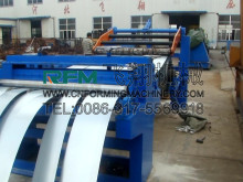 Steel coil slitting cutting machine