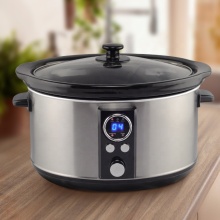 Best Small Crock Pot Glass Programmable 7 Quart Slow Cooker with Digital Display (Silver)