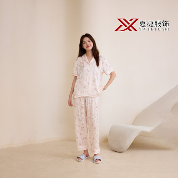 Light Pink Floral Print Pajama Set