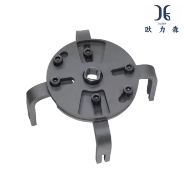 Adjustable Gas Tank Cap Wrench Multi-Function