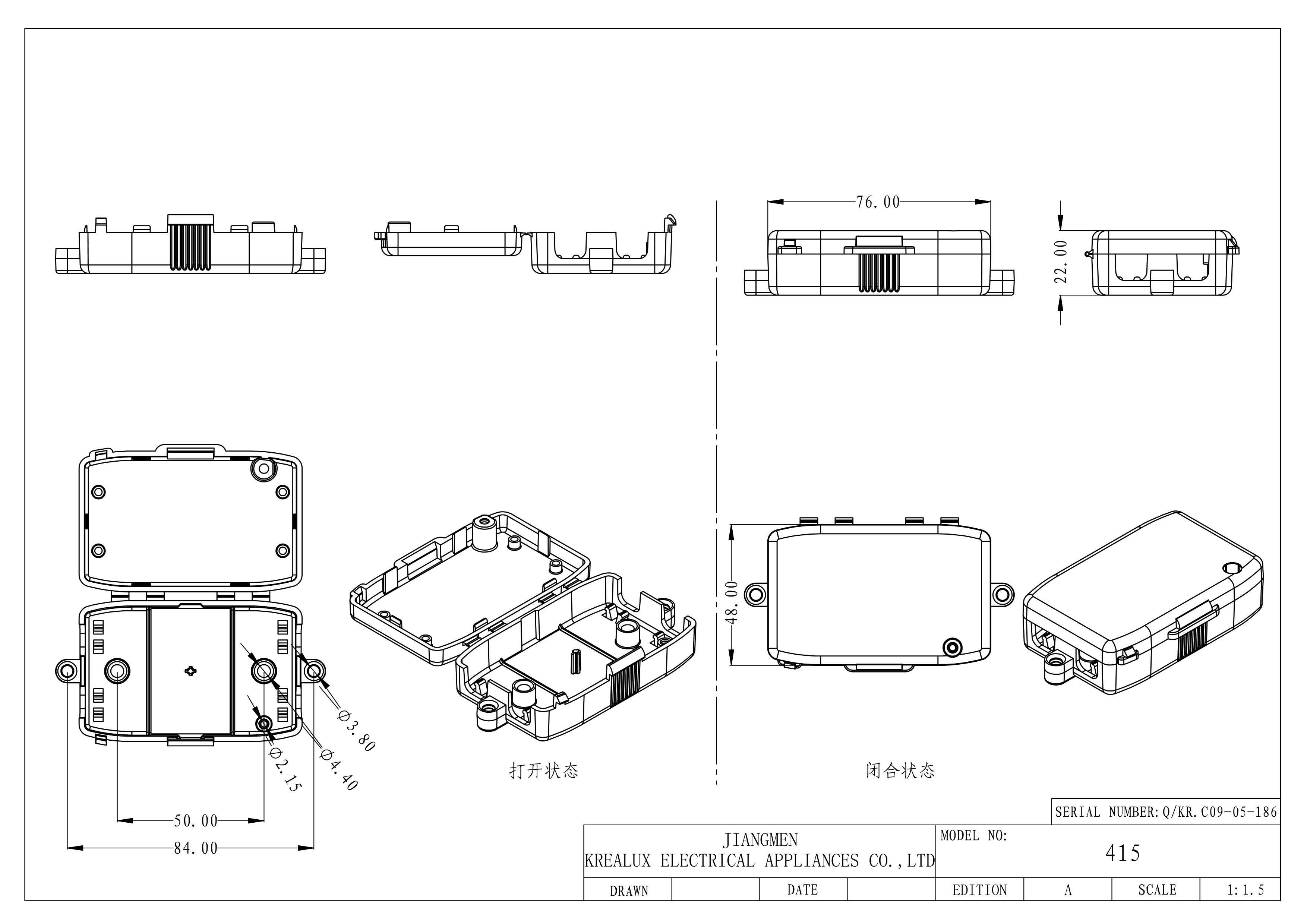 4Poles Cable Connector Connection Box