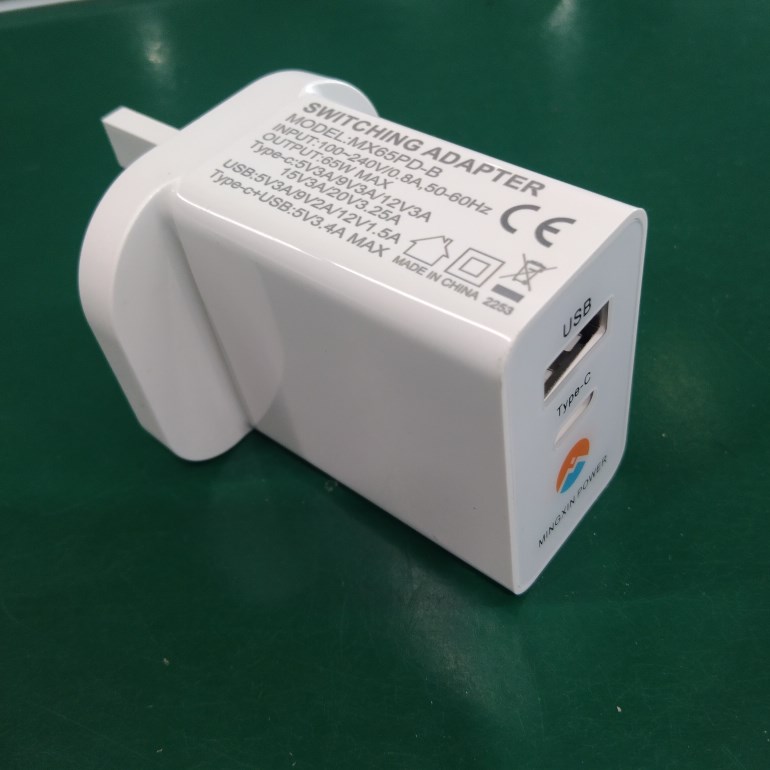 65W PD charger UK