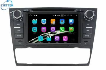 Android Car Entertainment System BMW E92