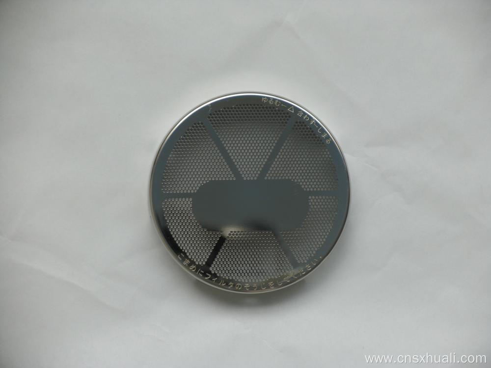 Small Spray Water Atomization Stainless Steel Filter Mesh