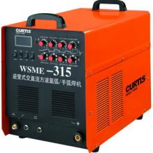 portable spot welding machine