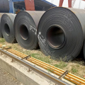 SS400 Q235B Whot Black Carbon Steel Coil