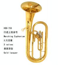 EU-8650 Marching Euphonium