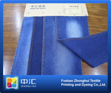 cheap denim fabric 0064thin