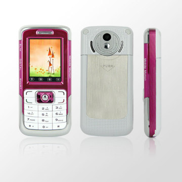 GSM Mobile Phone
