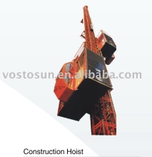 PCB relay T90 (SHOI-S91)