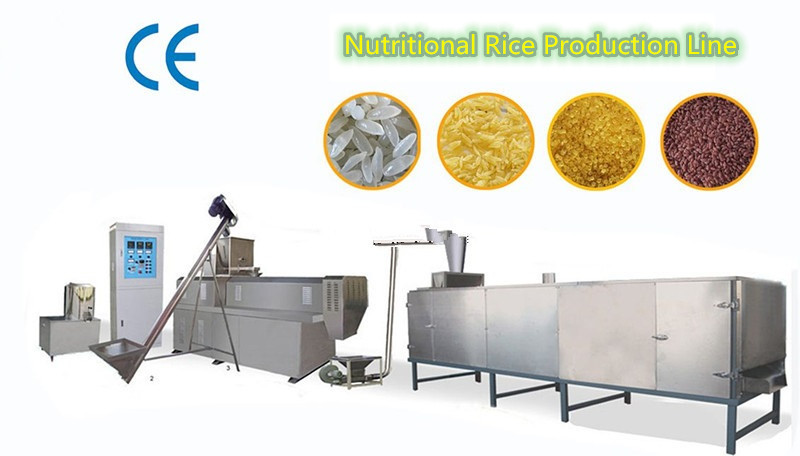 FRK Rice Plant Fortified Rice Making Machine