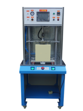 Ultrasonic Hot Melt Cleaning Machine