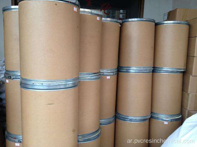 الصف الضوئي البصري PVC Plastics Grade