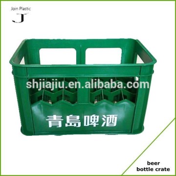 Eco-friendly recycle plastic beer box