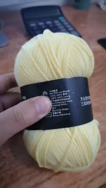 Free samples bulk crochet baby yarn Milk Cotton Yarn 4ply Cotton Yarn Price for knitting