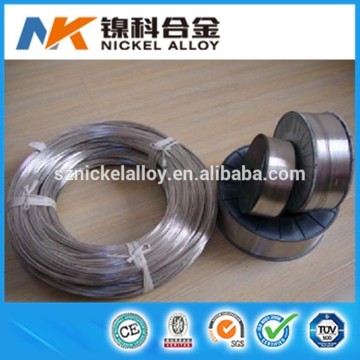 99.99% pure aluminium wire for thermal spray