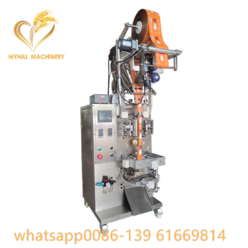 Industrial spice powder packaging machine price